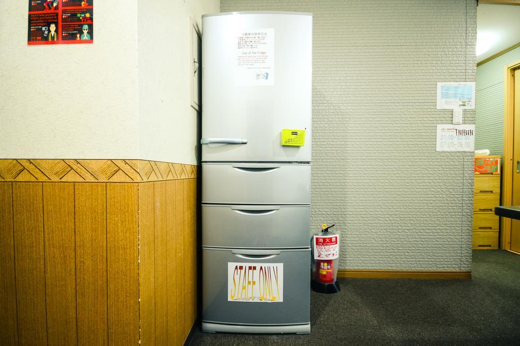 Tomato Guest House Kyoto Eksteriør bilde